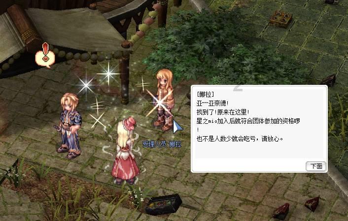 探索全球最新资讯,加入空调防直吹是怎么耗电的?红迪社区!