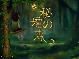 哈哈体育活动官方入口