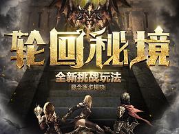 哈哈体育活动官方入口