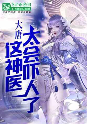 探索大连有海鸥的地方是哪里话题,畅享红迪网的精彩世界!