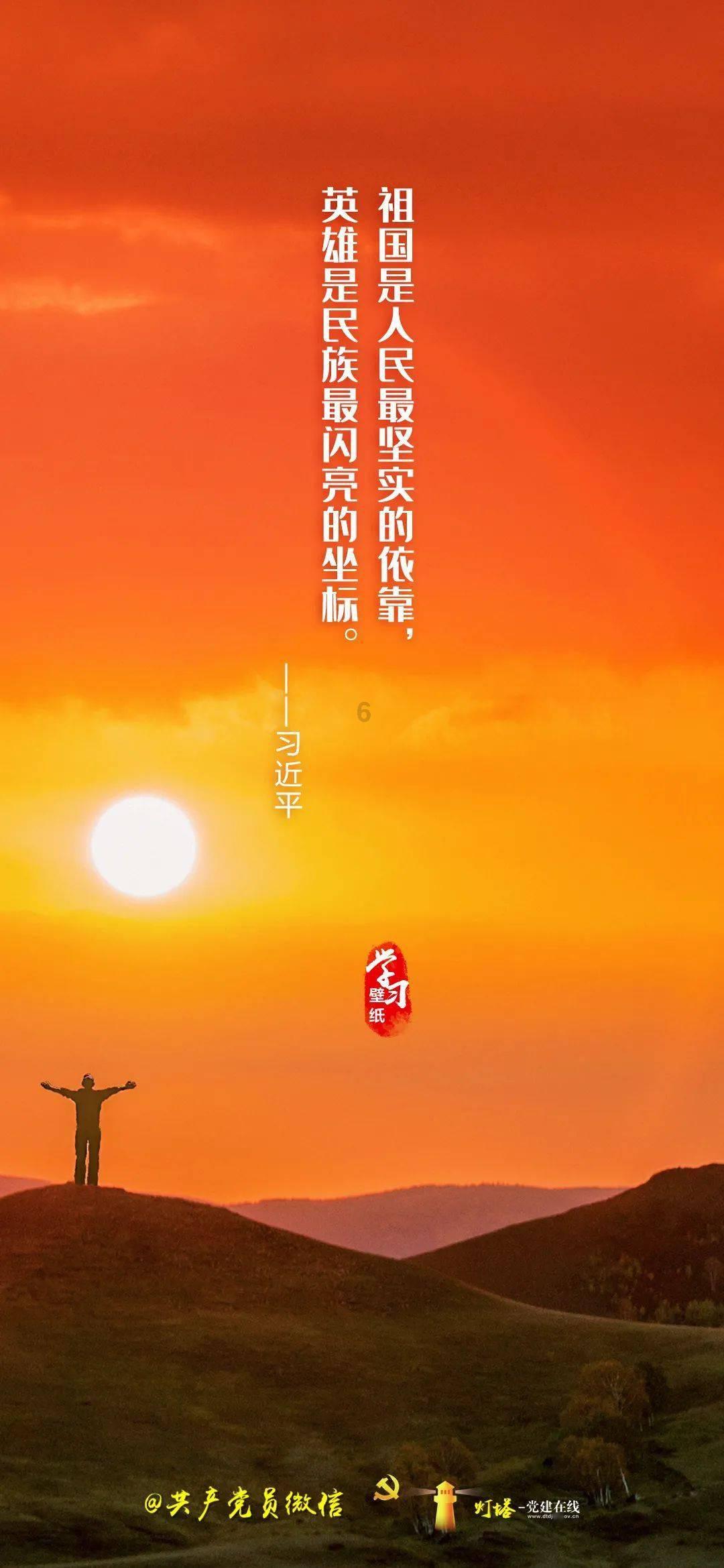 哈哈体育活动官方入口