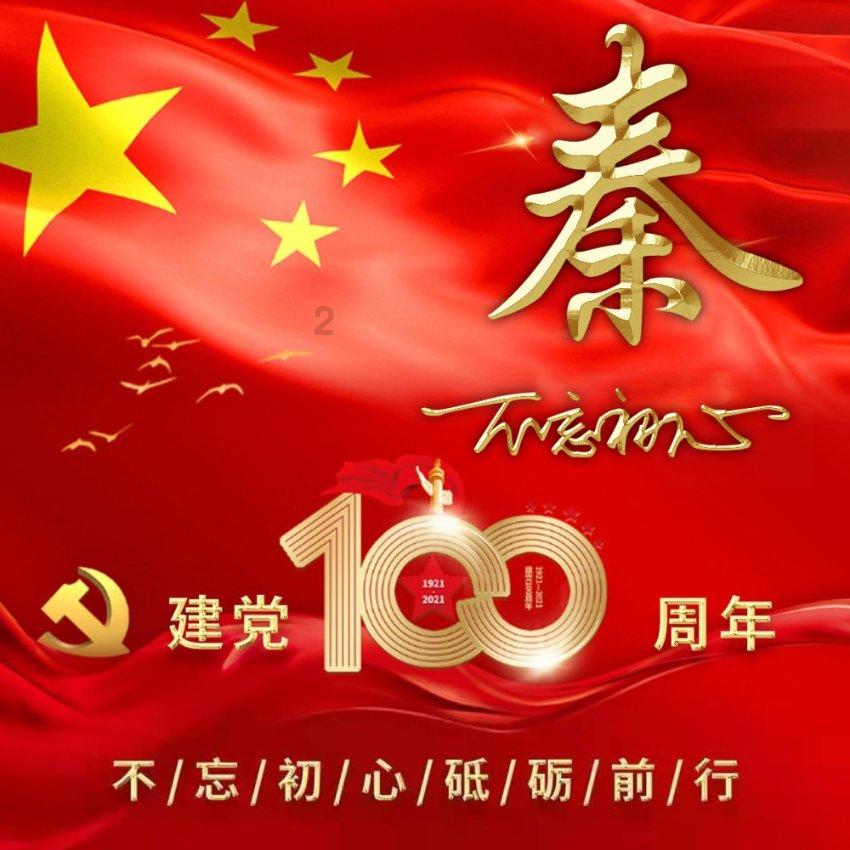 王濛的另一个恩师伊敏去了哪里?如今在何方?-你的专业问答平台