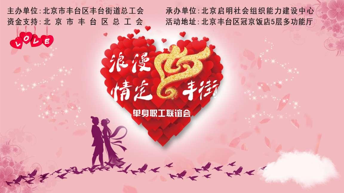一个人的长相变得越来越温和,眼神也是,说明什么?-你的有问必答平台
