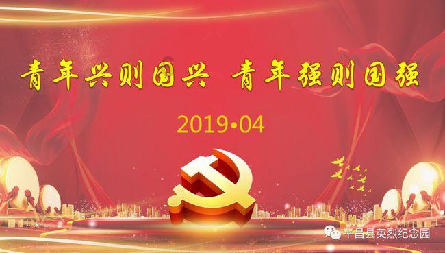 哈哈体育活动官方入口