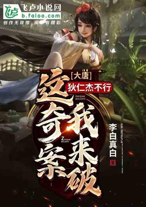 秦始皇是什么时候当皇帝的？他是如何登上帝位的？