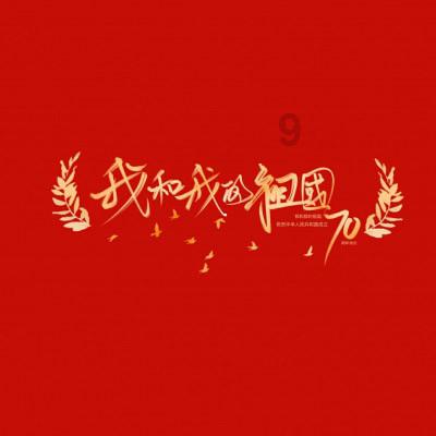 哈哈体育活动官方入口