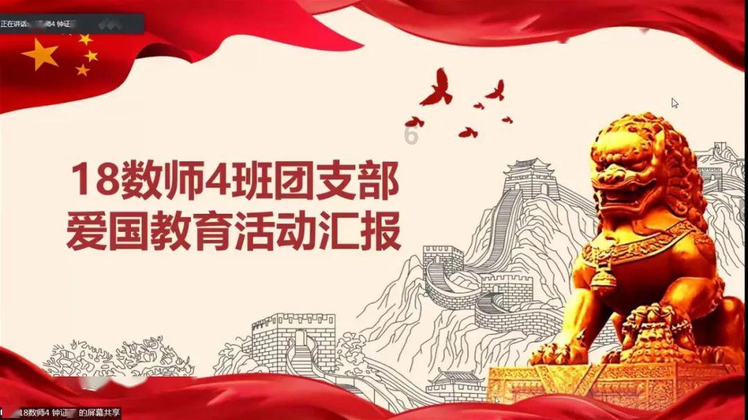 哈哈体育活动官方入口