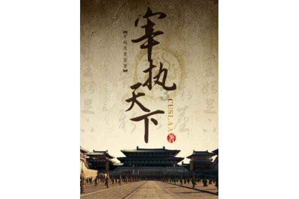 哈哈体育活动官方入口