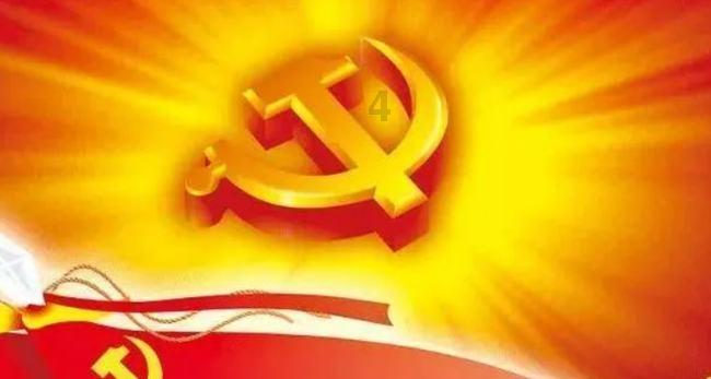 青海地震前一秒强光闪爆地平线?-有问必答平台,解答你的疑惑