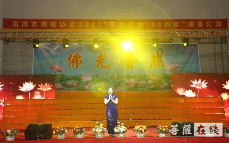 哈哈体育活动官方入口