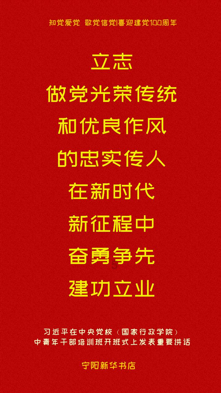哈哈体育活动官方入口