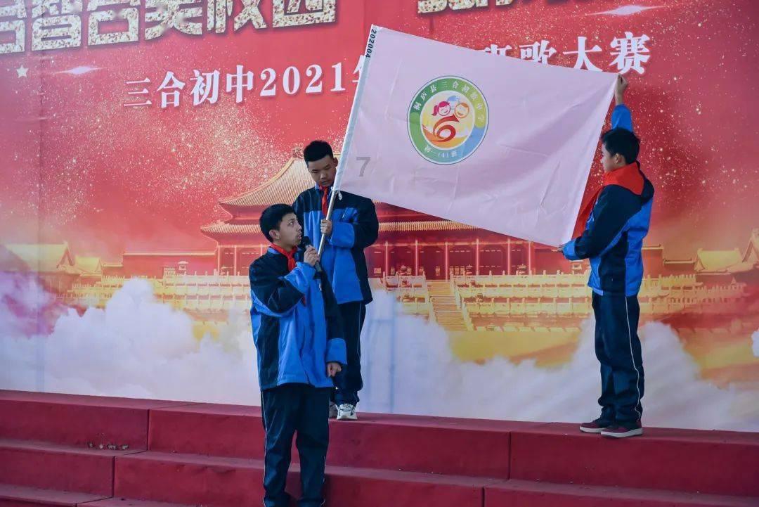 尽享知识星球平台家庭版麻辣烤鱼怎么做?的独特魅力