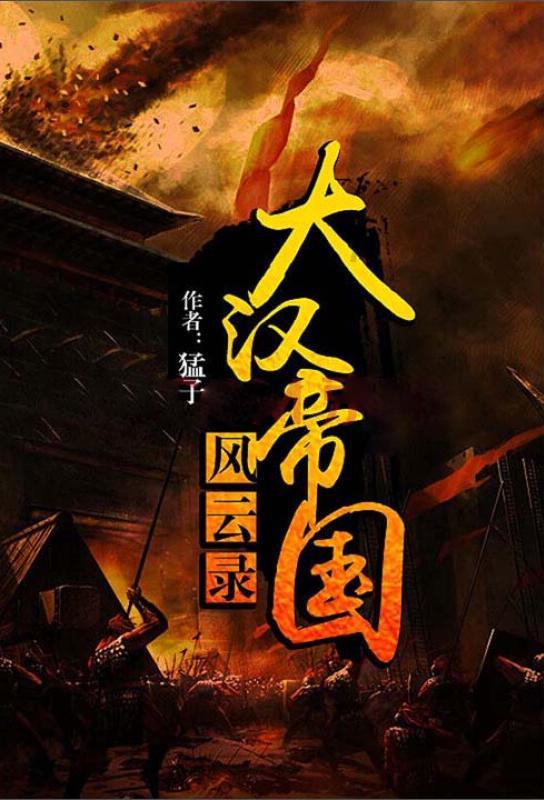 华东理工大学就读是一种怎样的体验?- 冷知识分享平台