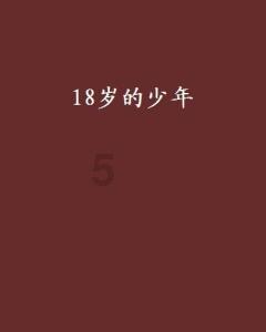 租房咋避雷?-最佳问答网站